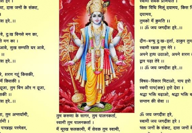 Tum Puran Parmatma