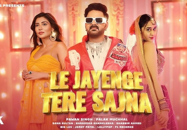 Le Jayenge Tere Sajna