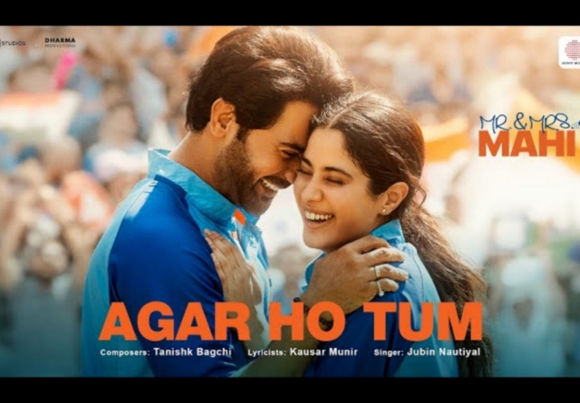 Agar Ho Tum
