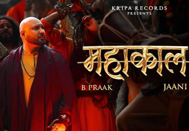 Mahakaal