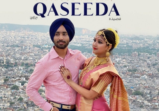 Qaseeda