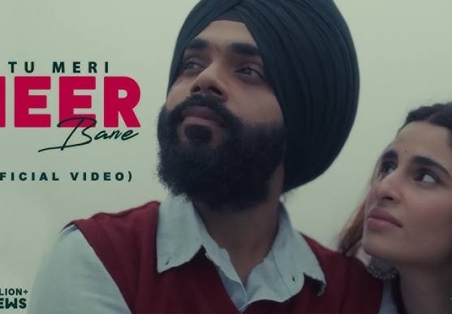 Heer (Ali & Shjr)