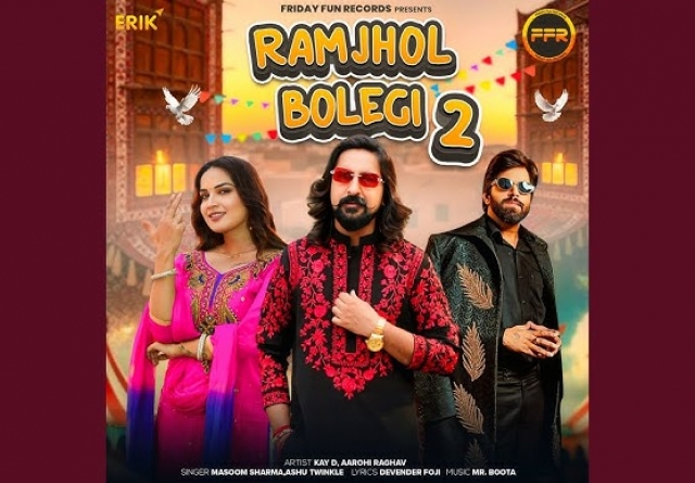 Ramjhol Bolegi 2