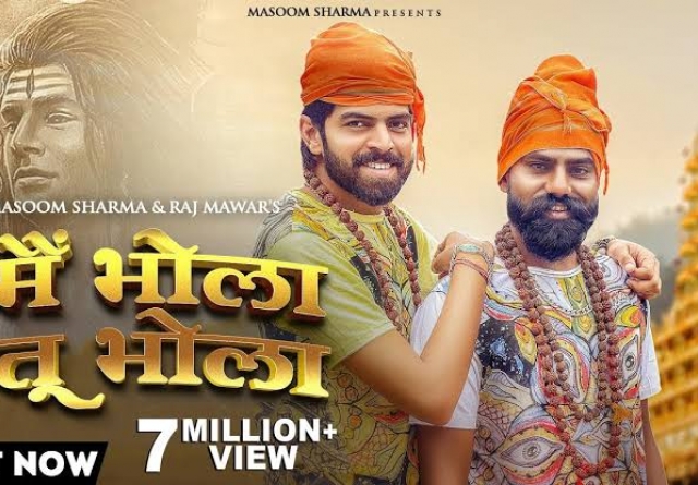 Ek Me Bhola Ek Tu Bhola