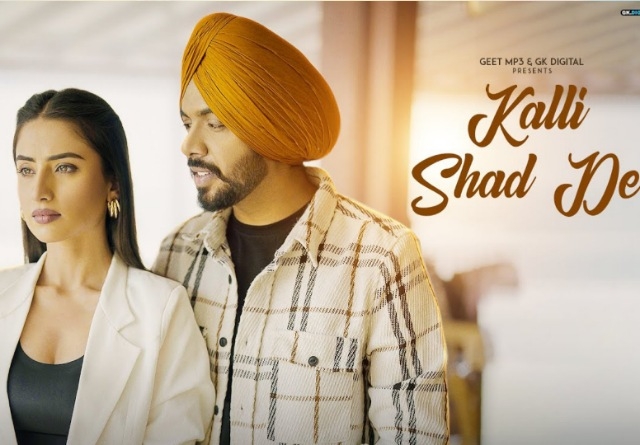 Kalli Shad De