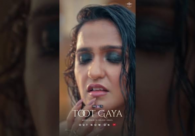 Toot Gaya 