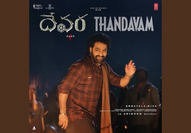 Devara Thandavam (BGM)