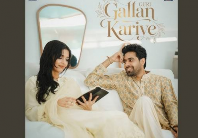 Gallan Kariye