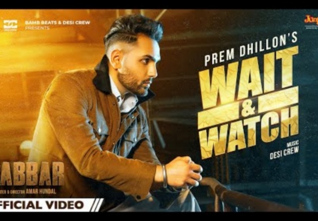 Wait & Watch