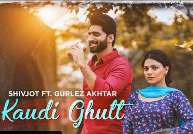 Kaudi Ghutt