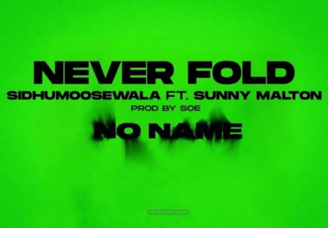 Never Fold (2)