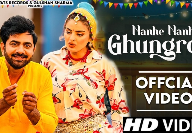 Nanhe Nanhe Ghungroo 