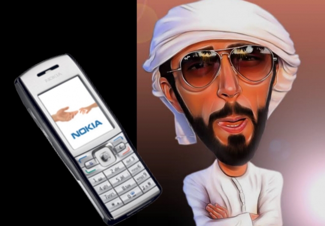 Arabic Nokia Tune