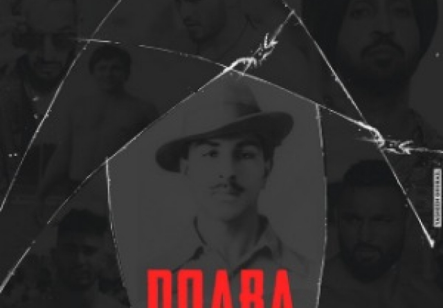 Doaba