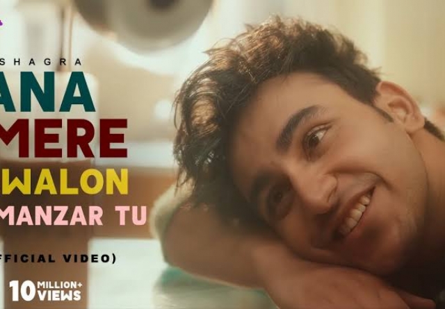 Jana Mere Sawalo Ka Manzar Tu