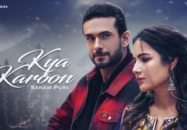 Kya Karoon