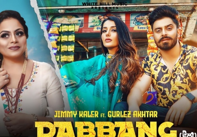 Dabbang