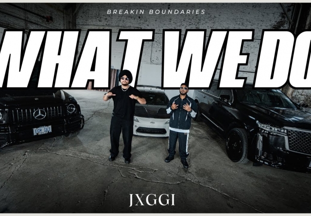 What We Do