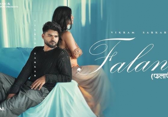 Falani