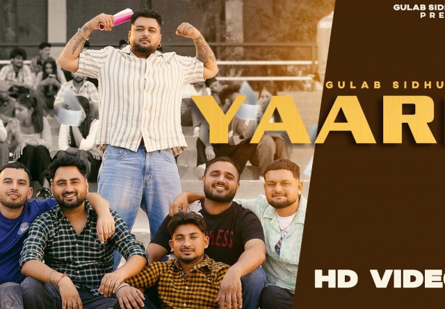 Yaari 