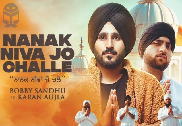 Nanak Niva Jo Challe 