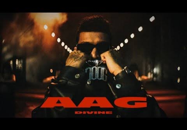 Aag