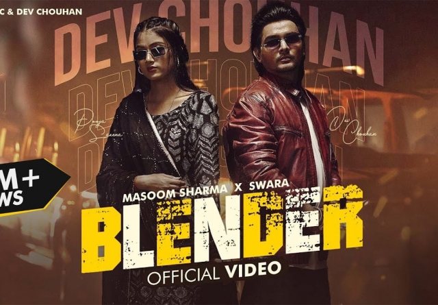 Blender (Masoom Sharma)