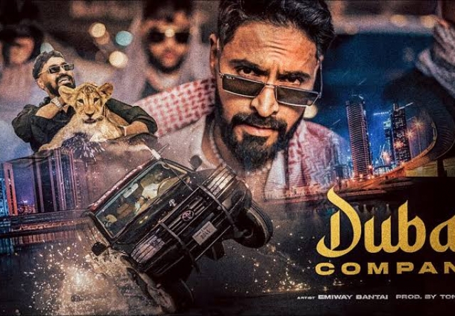 Dubai Company 