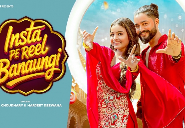 Insta Pe Reel Banaungi