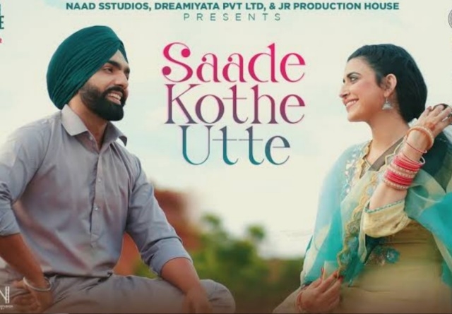 Saade Kothe Utte 