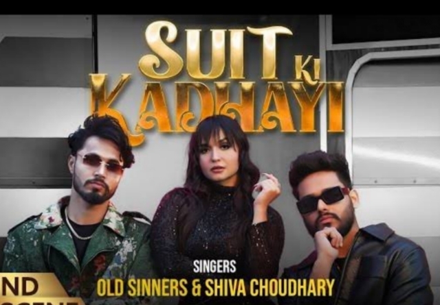 Suit Ki Kadhai