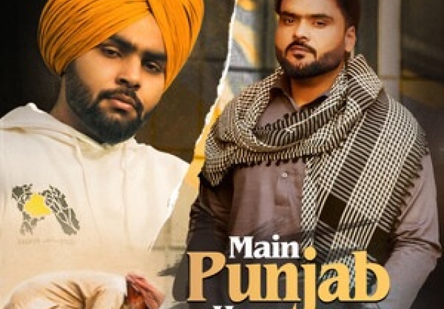 Main Punjab Haan