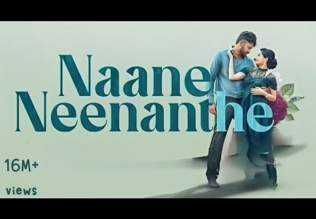 Naane Neenanthe Ringtone 