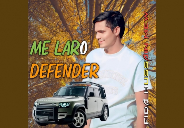 Me Laro Defender 