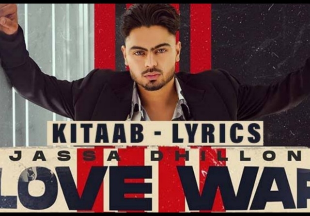 Love War
