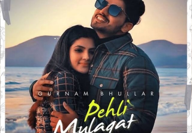 Pehli Mulaqat